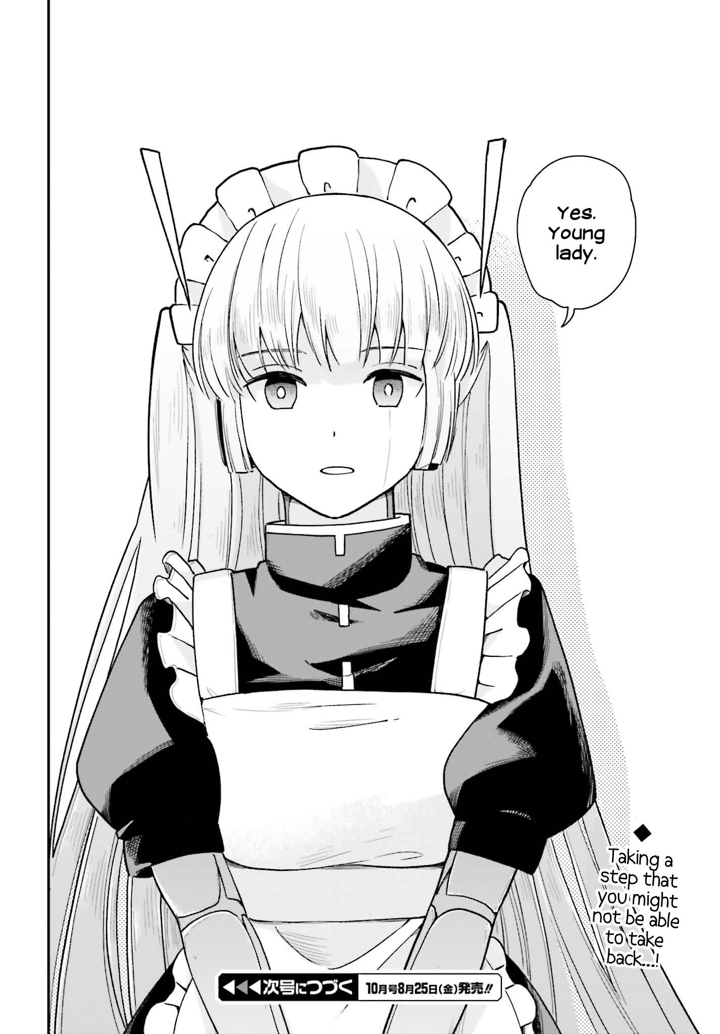 Papa No Sexy Doll Chapter 9 - BidManga.com