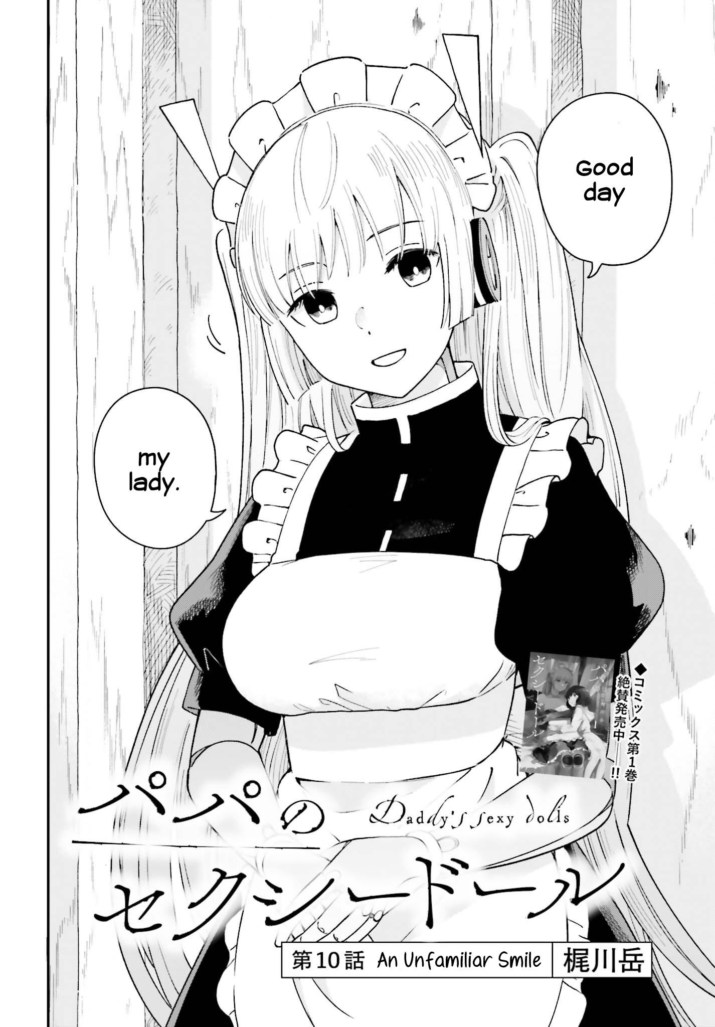 Papa No Sexy Doll Chapter 10 - BidManga.com