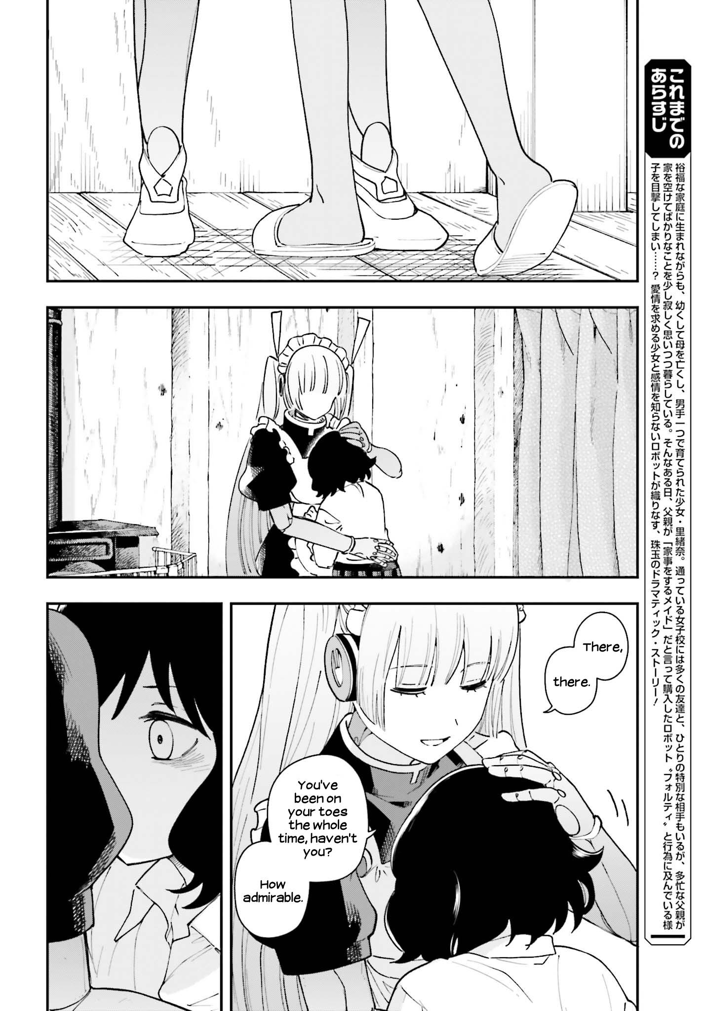 Papa No Sexy Doll Chapter 10 - BidManga.com