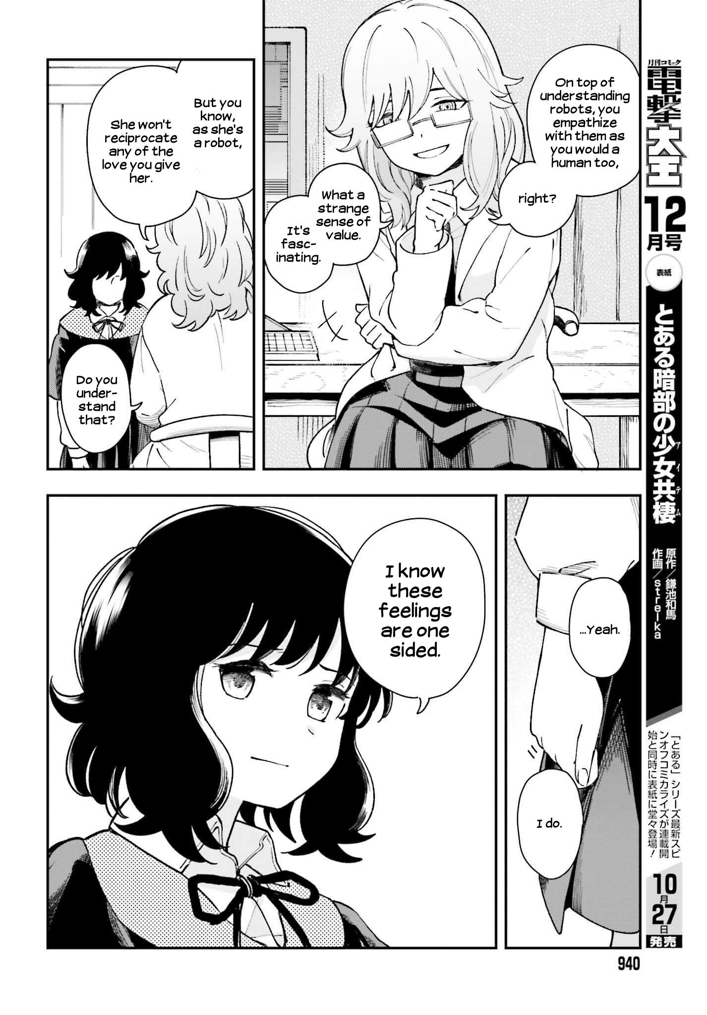 Papa No Sexy Doll Chapter 11 - BidManga.com