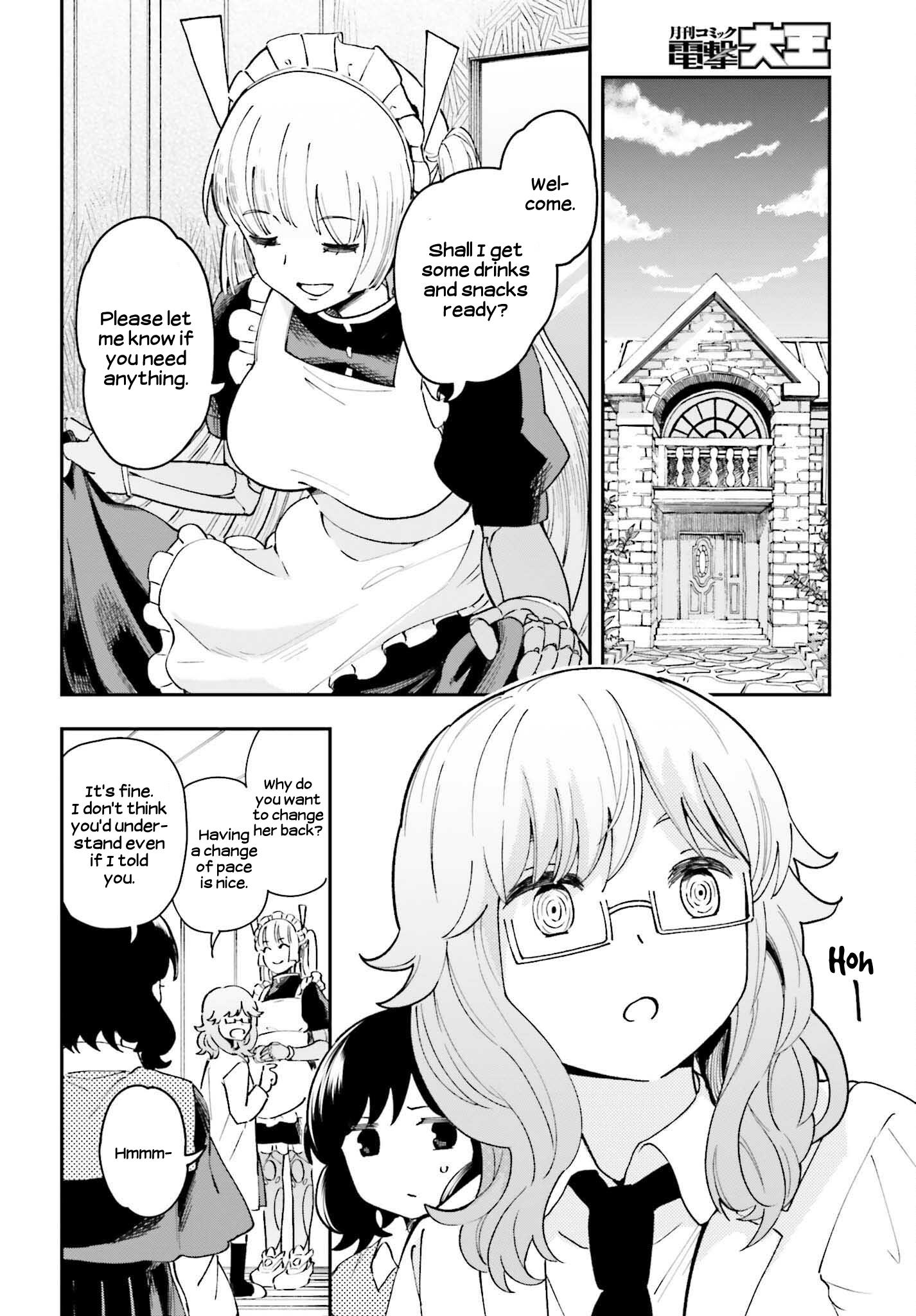 Papa No Sexy Doll Chapter 11 - BidManga.com