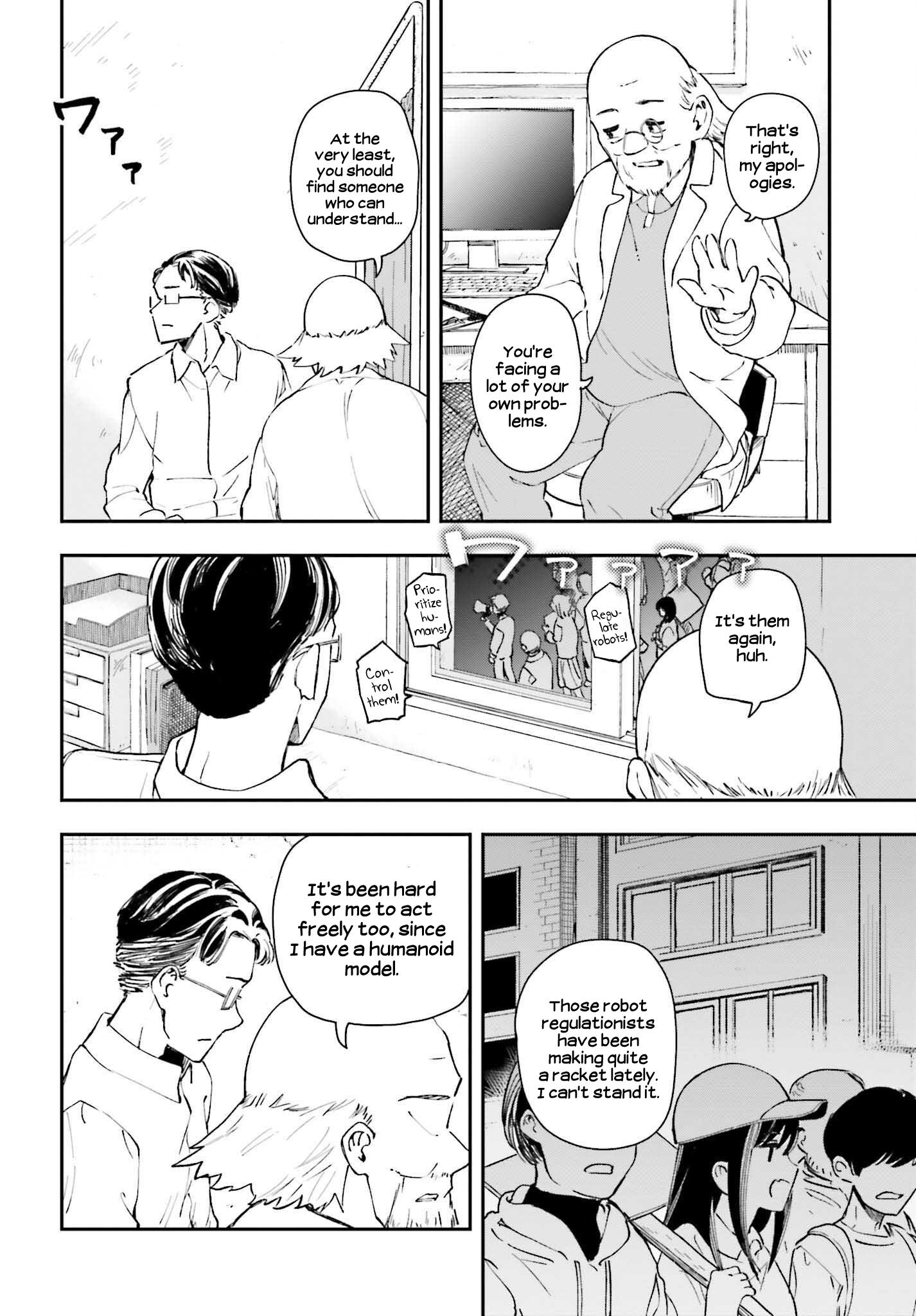 Papa No Sexy Doll Chapter 11 - BidManga.com