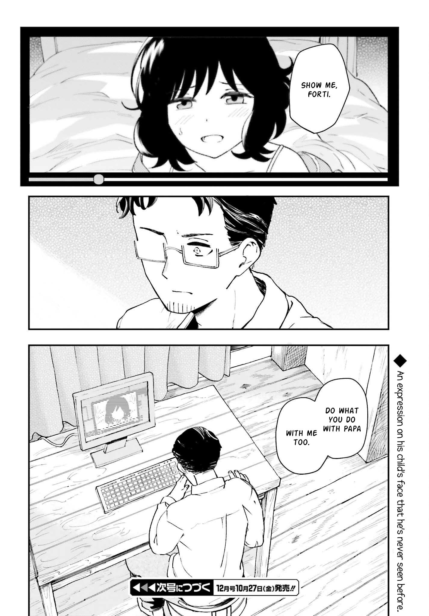 Papa No Sexy Doll Chapter 11 - BidManga.com