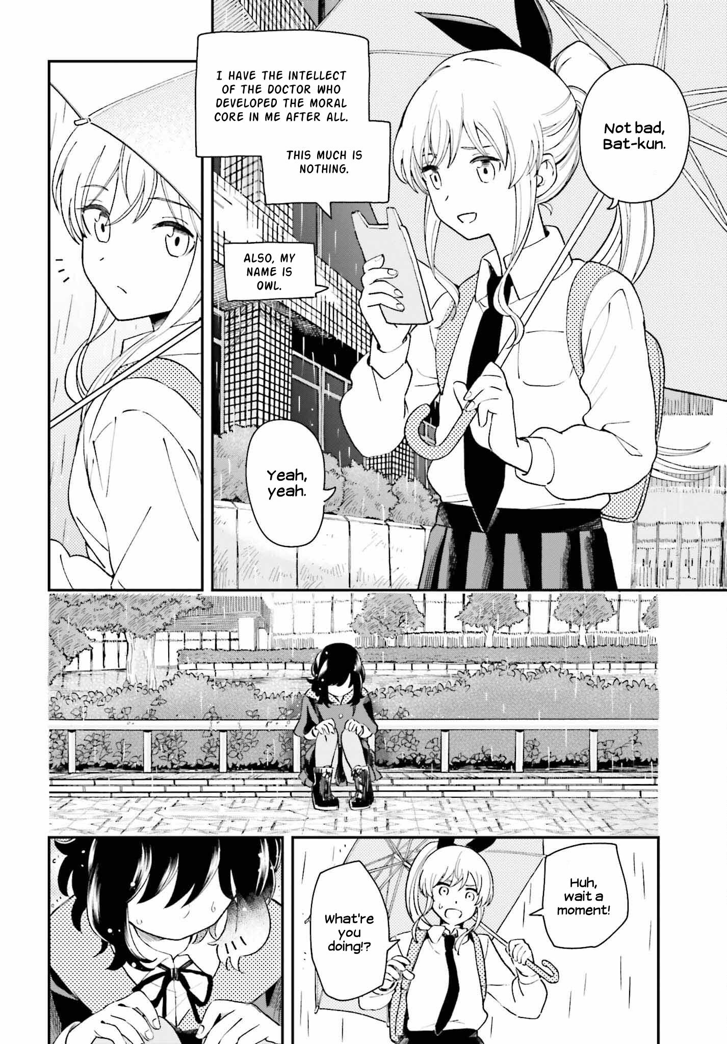 Papa No Sexy Doll Chapter 12 - BidManga.com