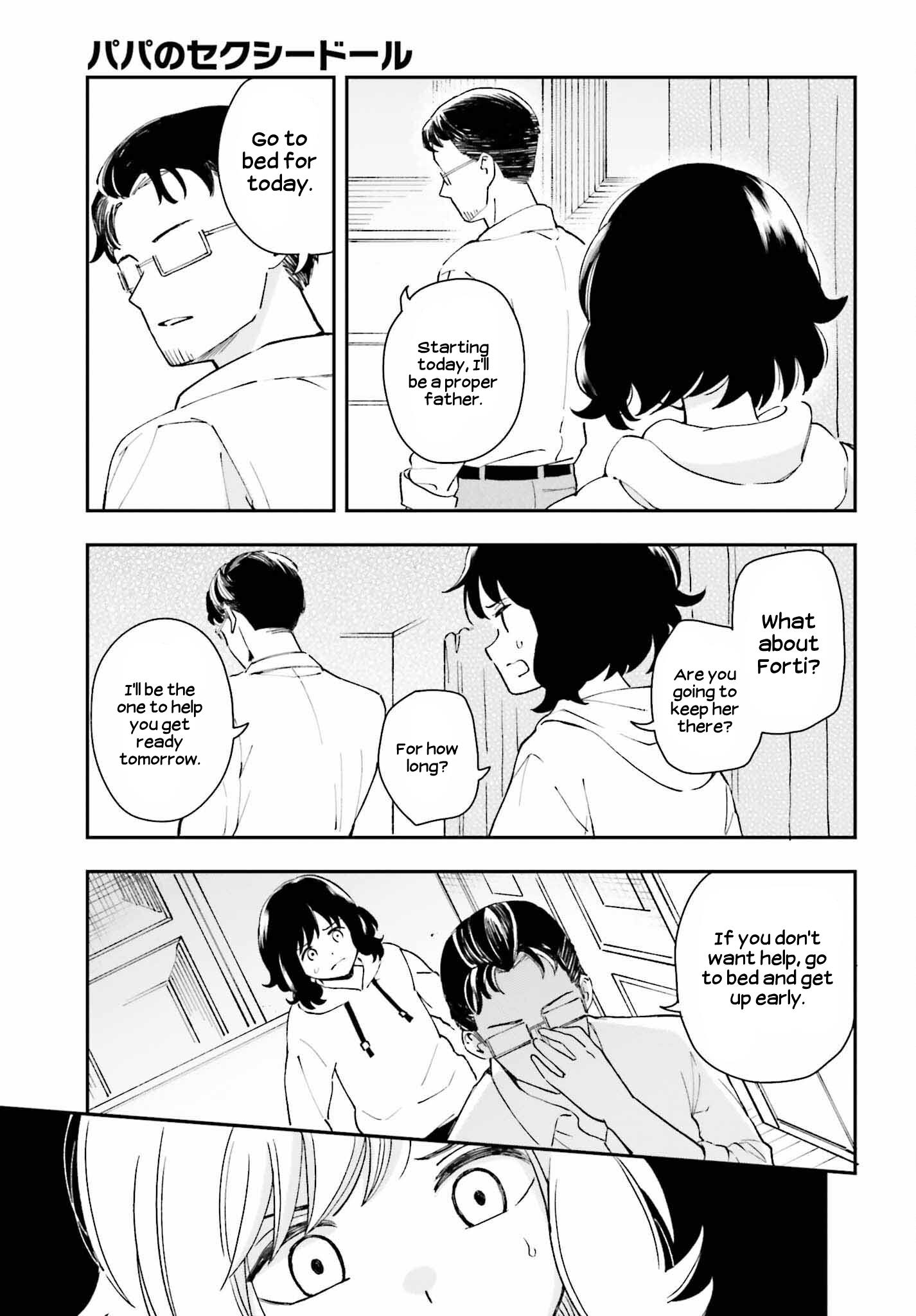 Papa No Sexy Doll Chapter 12 - BidManga.com