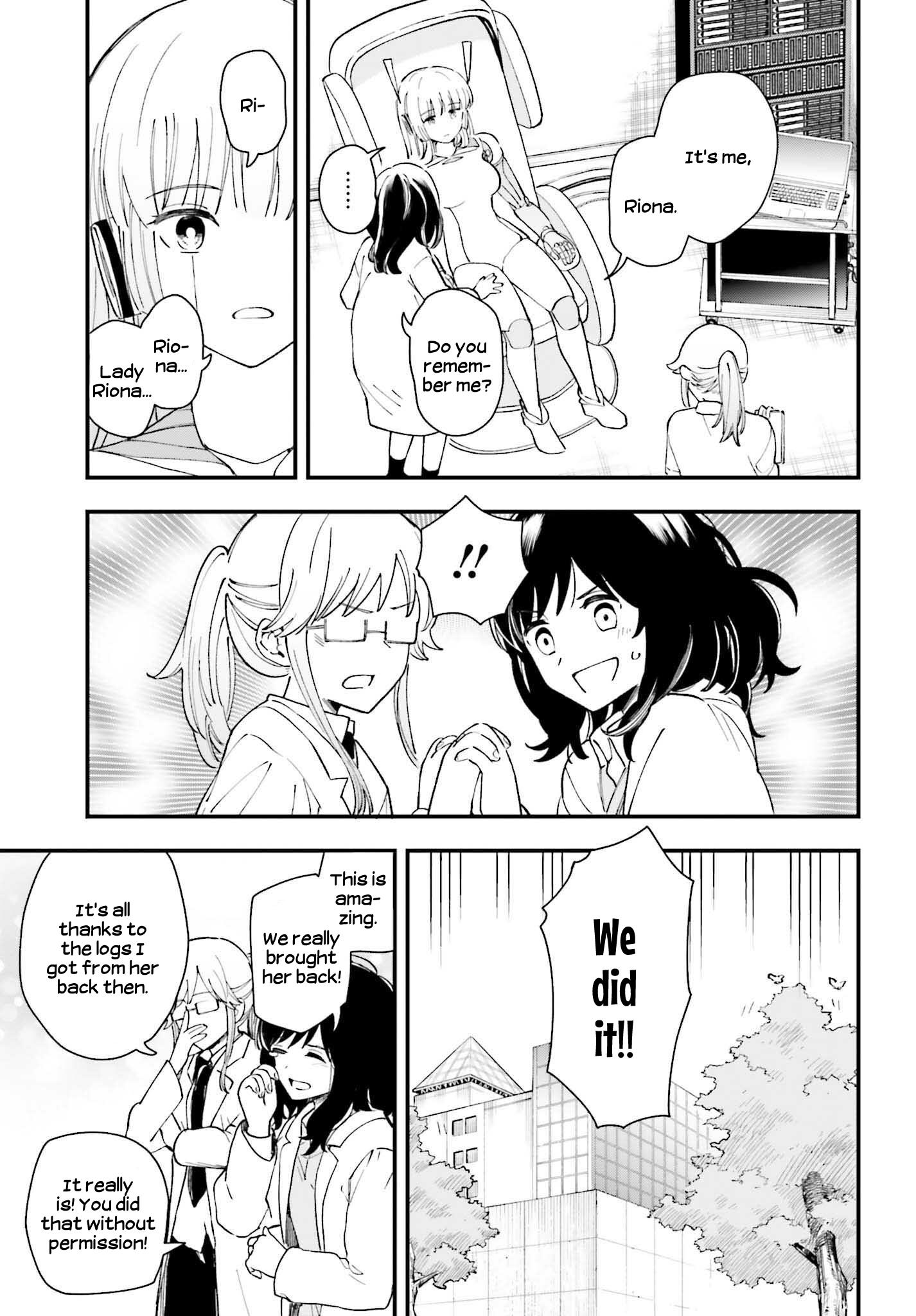 Papa No Sexy Doll Chapter 14 - BidManga.com