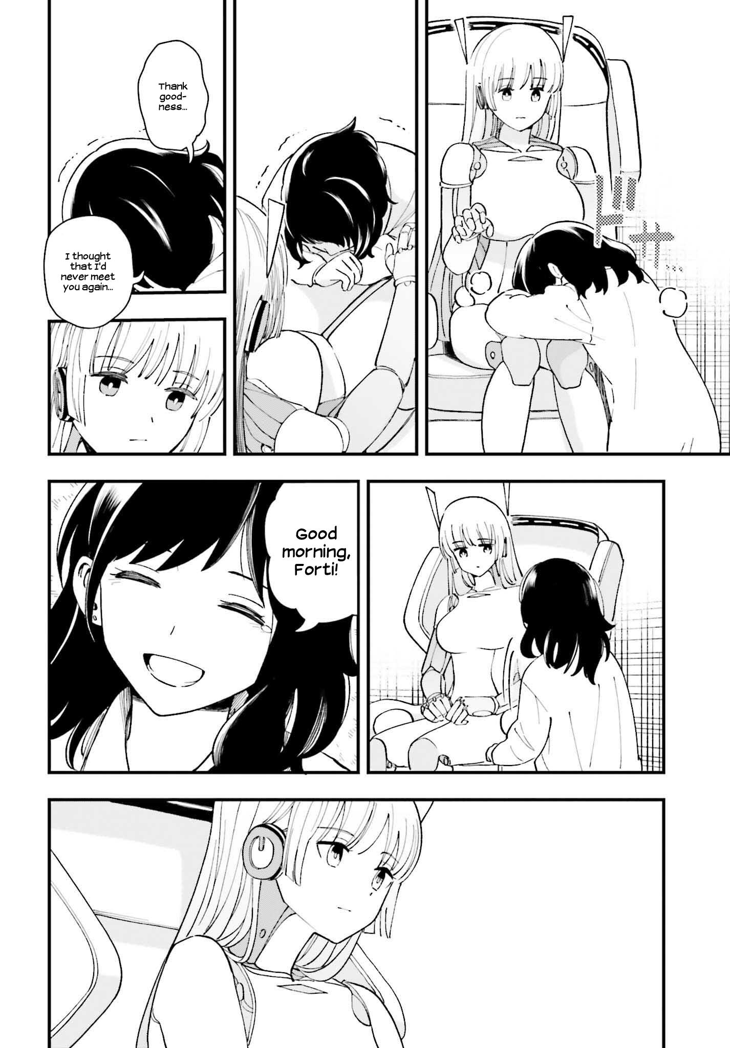 Papa No Sexy Doll Chapter 14 - BidManga.com