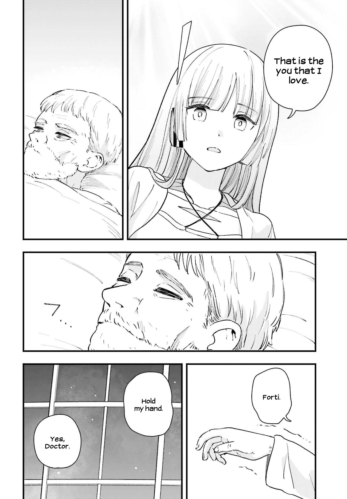 Papa No Sexy Doll Chapter 14 - BidManga.com