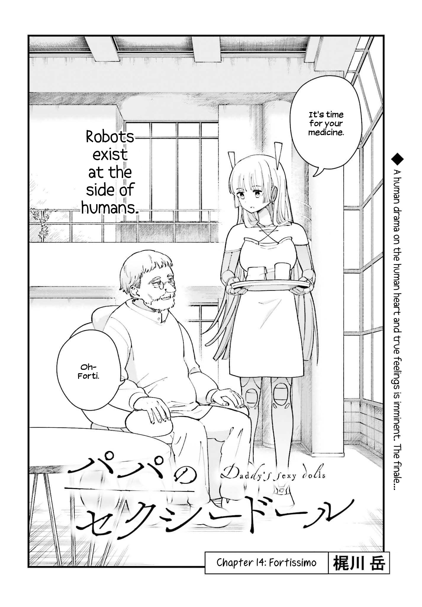 Papa No Sexy Doll Chapter 14 - BidManga.com