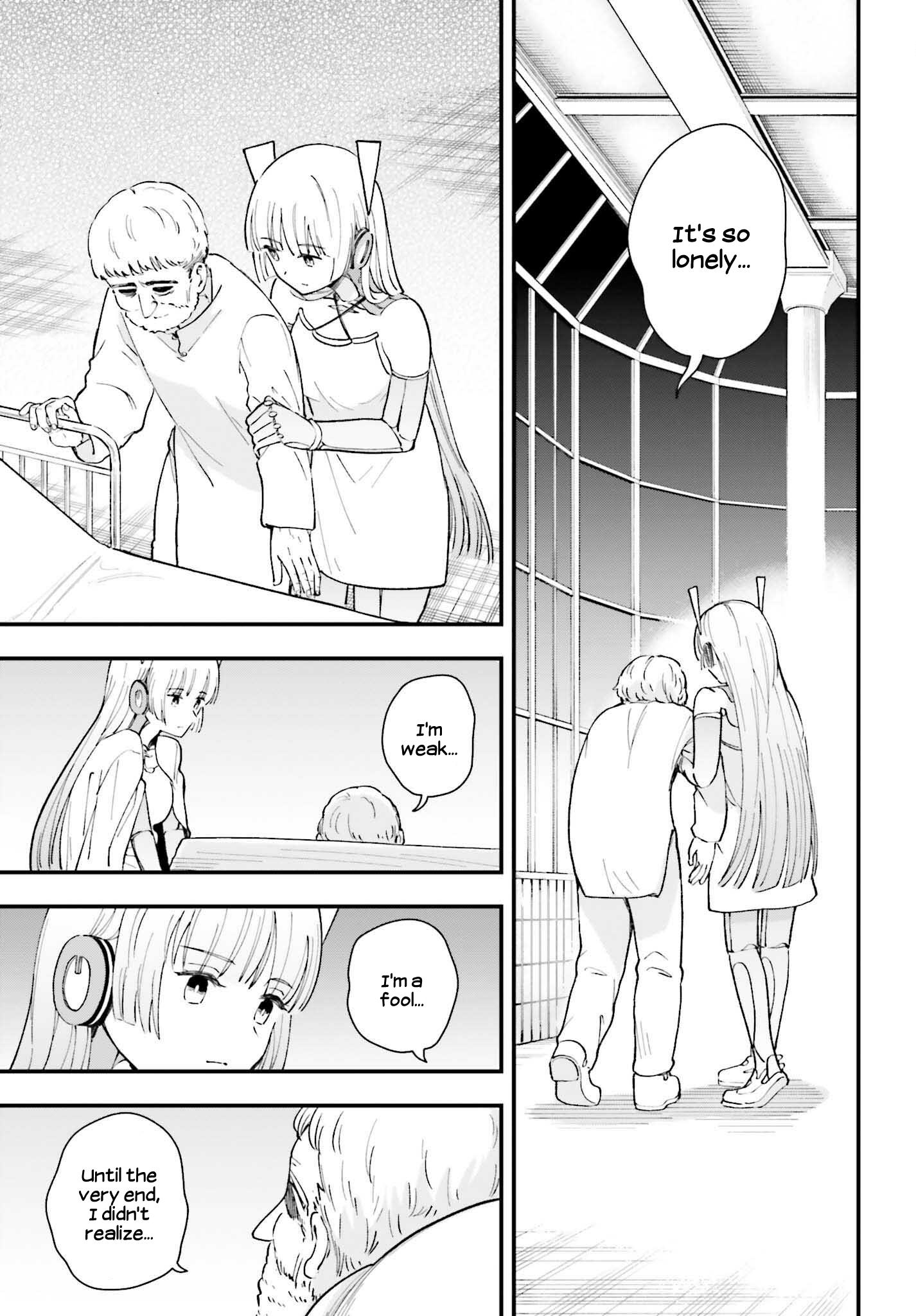 Papa No Sexy Doll Chapter 14 - BidManga.com