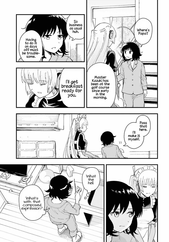 Papa No Sexy Doll Chapter 1 - BidManga.com