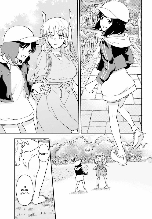 Papa No Sexy Doll Chapter 1 - BidManga.com