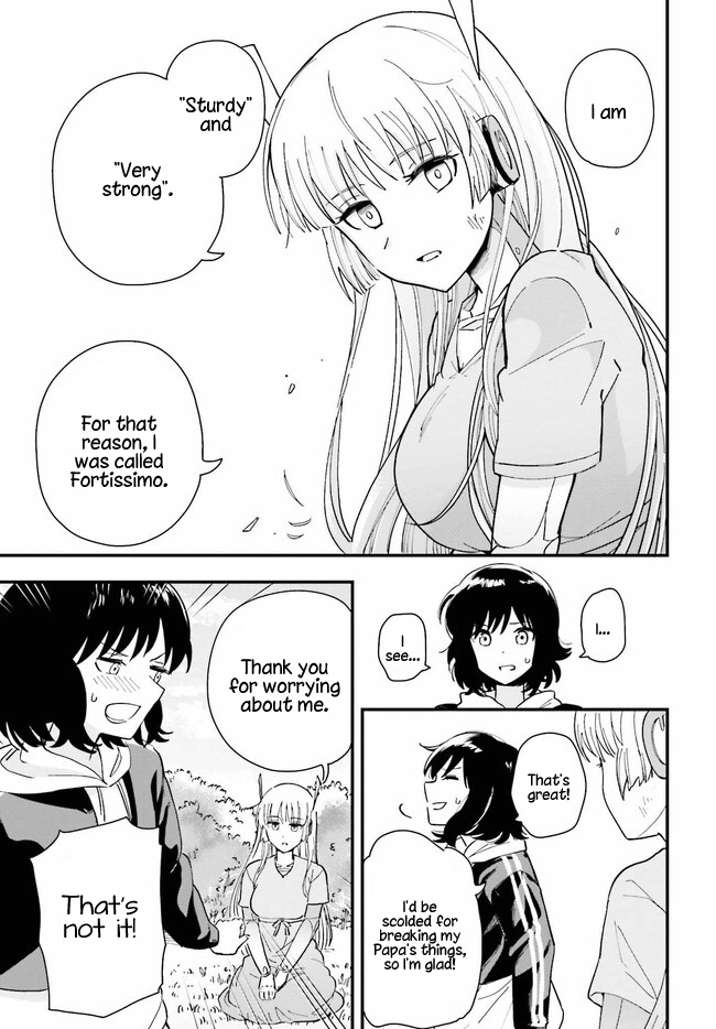 Papa No Sexy Doll Chapter 1 - BidManga.com