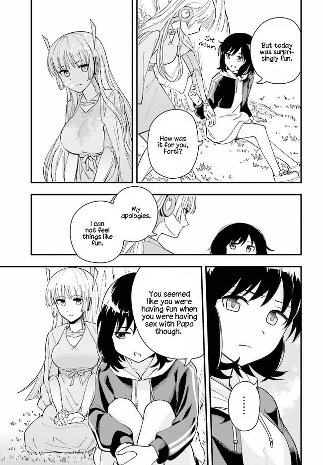 Papa No Sexy Doll Chapter 1 - BidManga.com