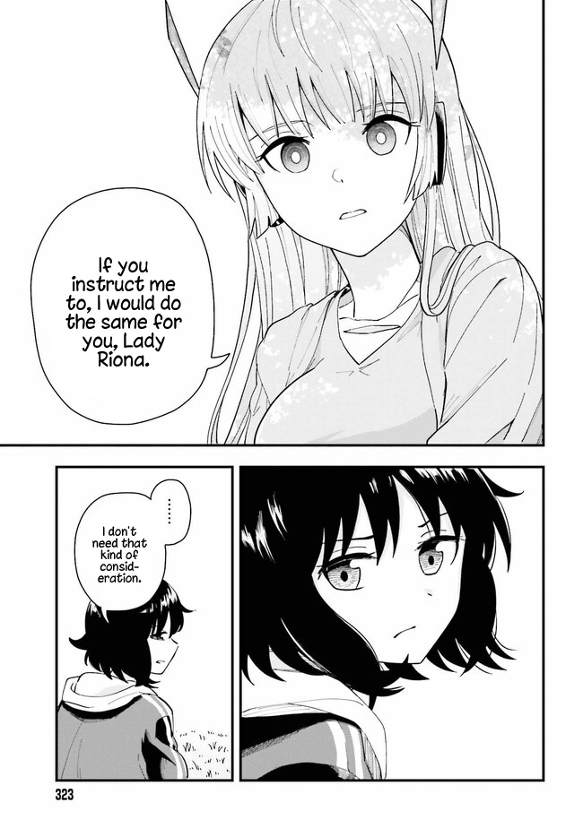 Papa No Sexy Doll Chapter 1 - BidManga.com