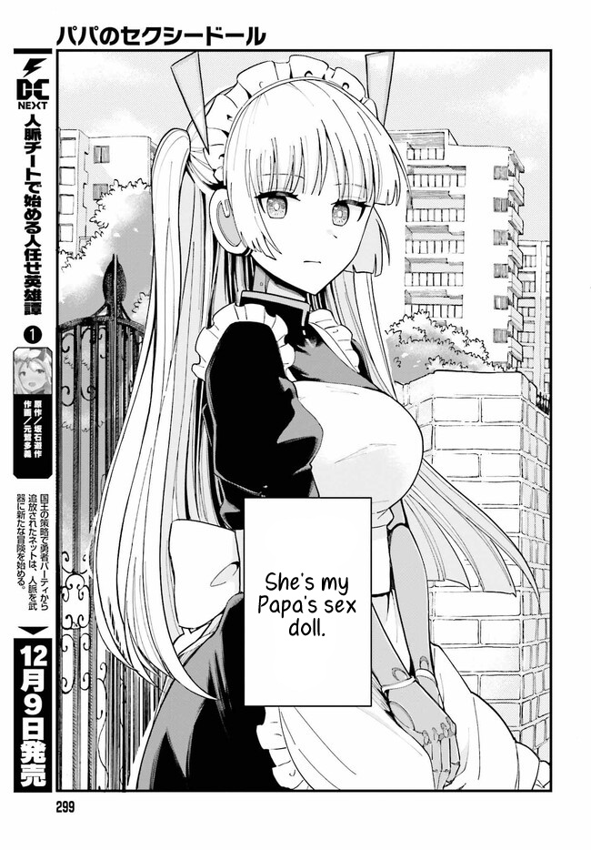 Papa No Sexy Doll Chapter 1 - BidManga.com