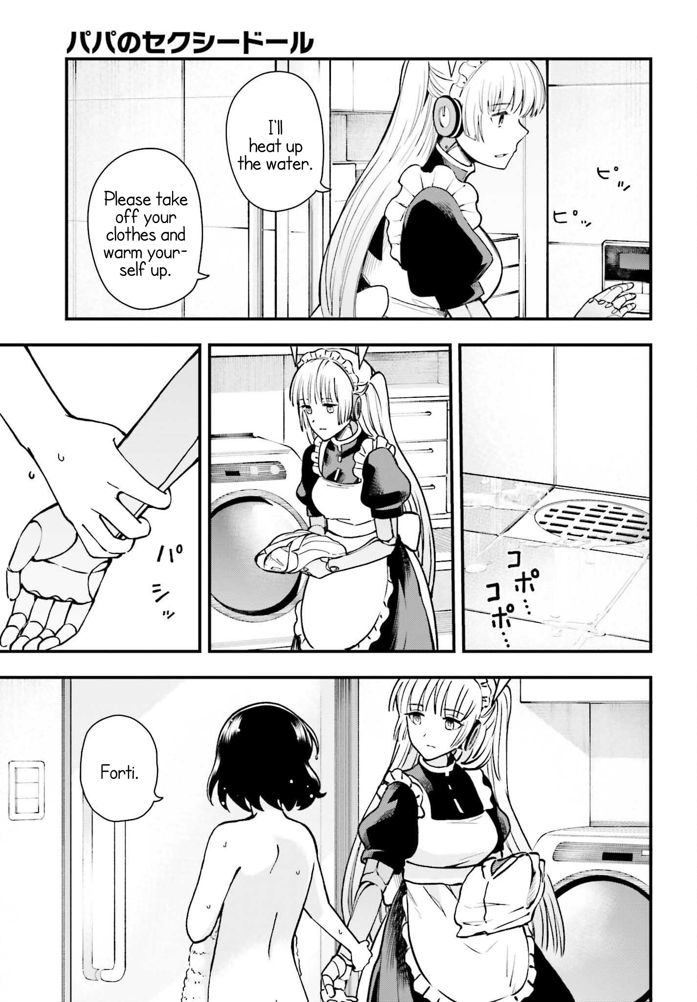 Papa No Sexy Doll Chapter 3 - BidManga.com