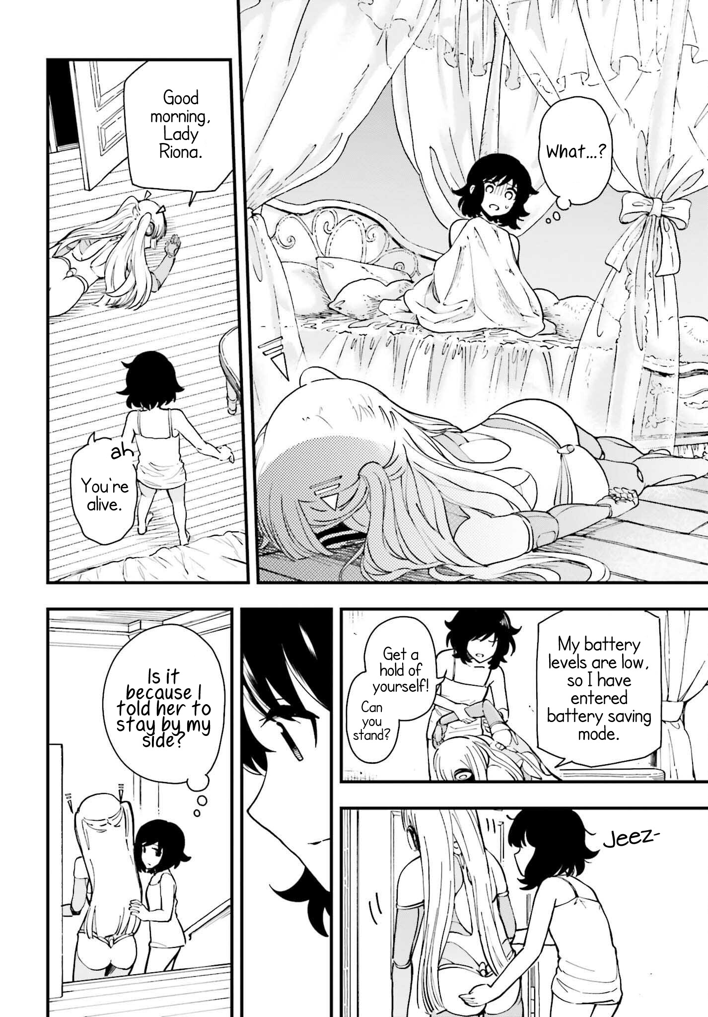 Papa No Sexy Doll Chapter 3 - BidManga.com