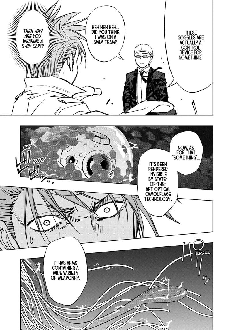 Kill Blue Chapter 45 - BidManga.com