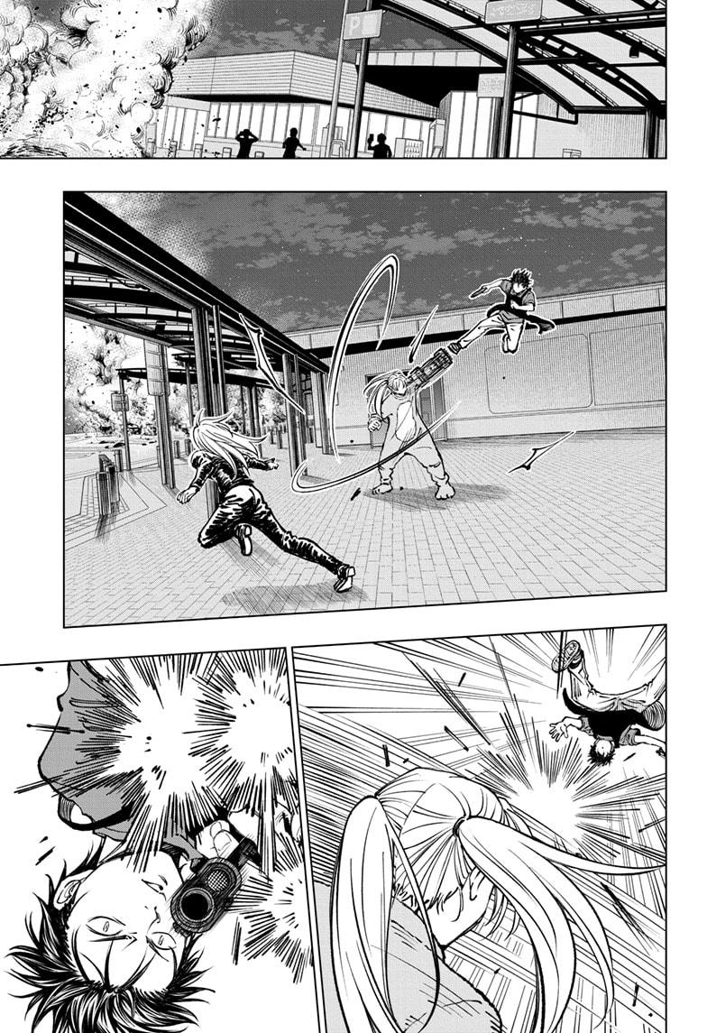 Kill Blue Chapter 50 - BidManga.com