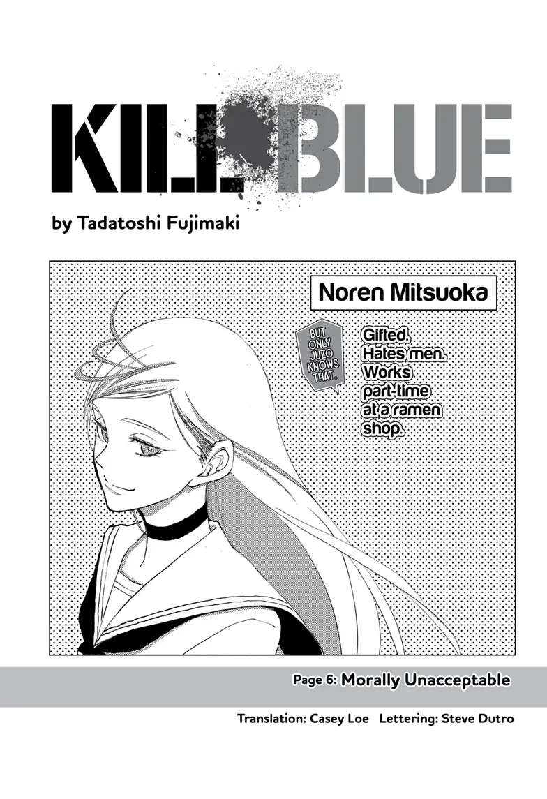 Kill Blue Chapter 6 - BidManga.com