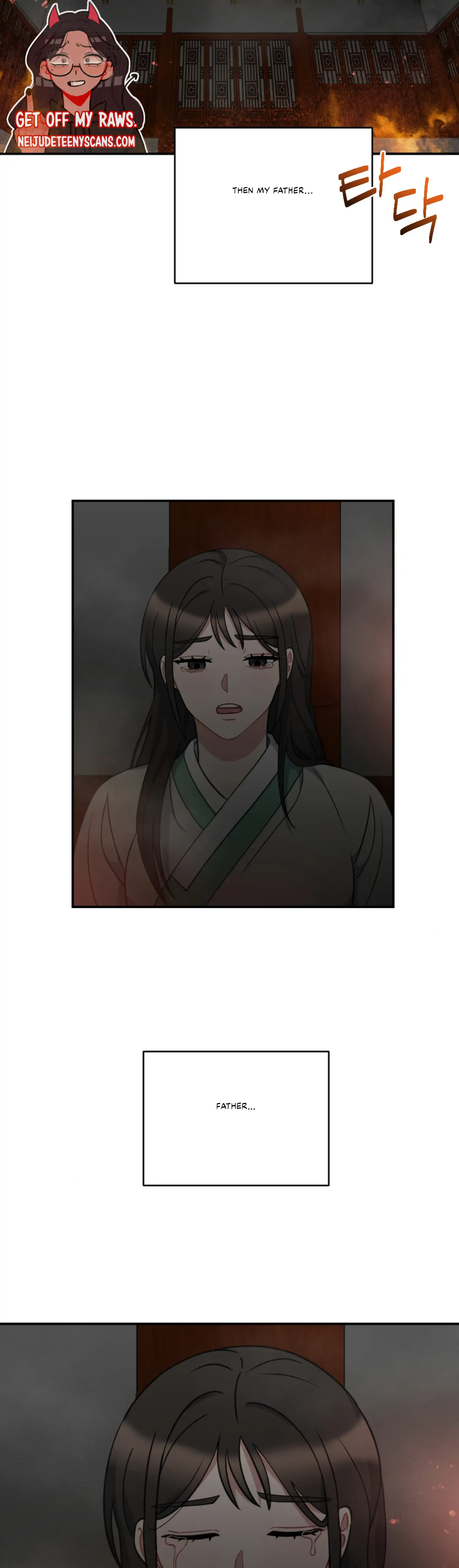 Dream Of A Sweet Rain Chapter 32 - BidManga.com