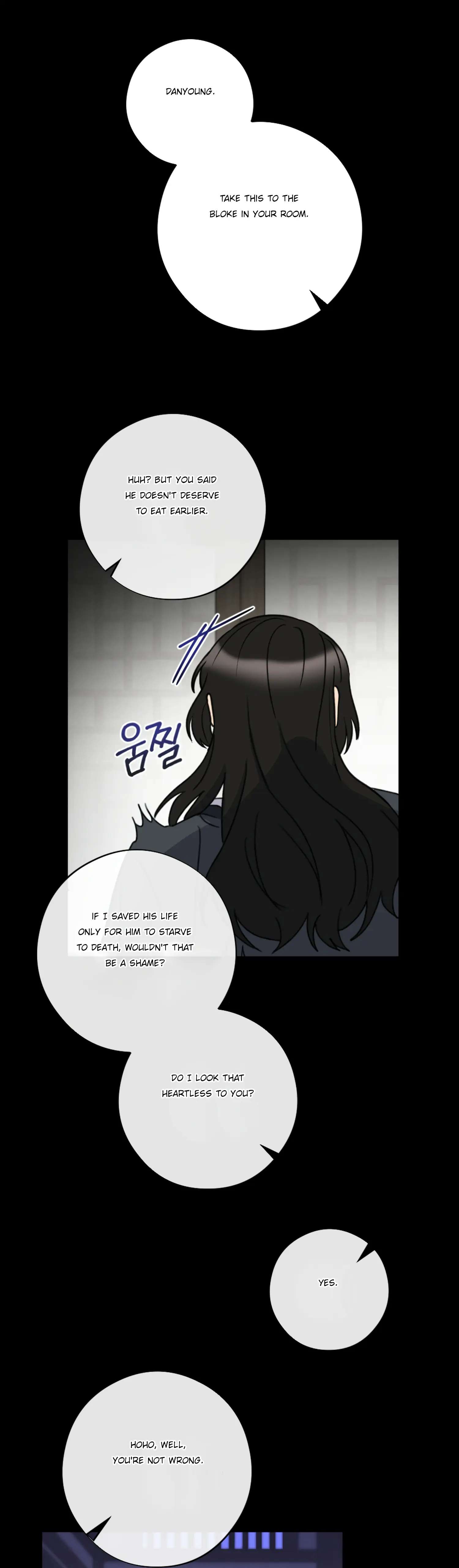 Dream Of A Sweet Rain Chapter 34 - BidManga.com