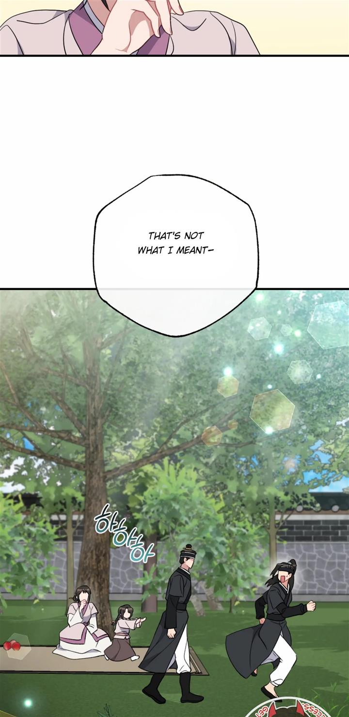 Dream Of A Sweet Rain Chapter 48 - BidManga.com