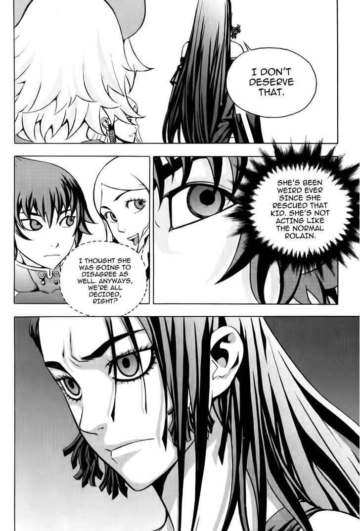 2 Centimeter Gossip Chapter 11 - BidManga.com