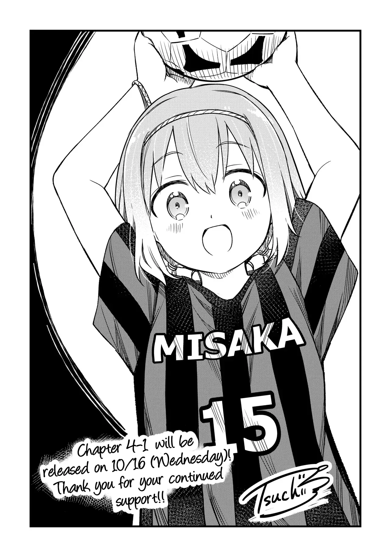 Haru No Resista Chapter 3.5 - BidManga.com