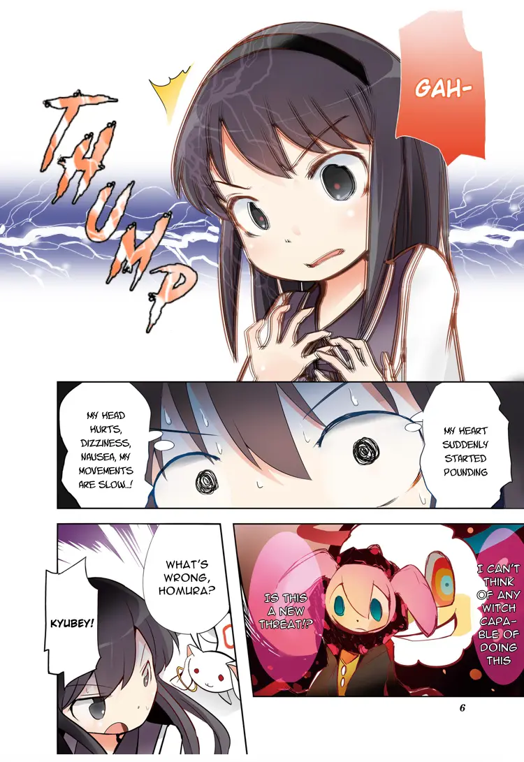 Akemi Homura Wa Ashita Kara Ganbaru! Chapter 0 - BidManga.com