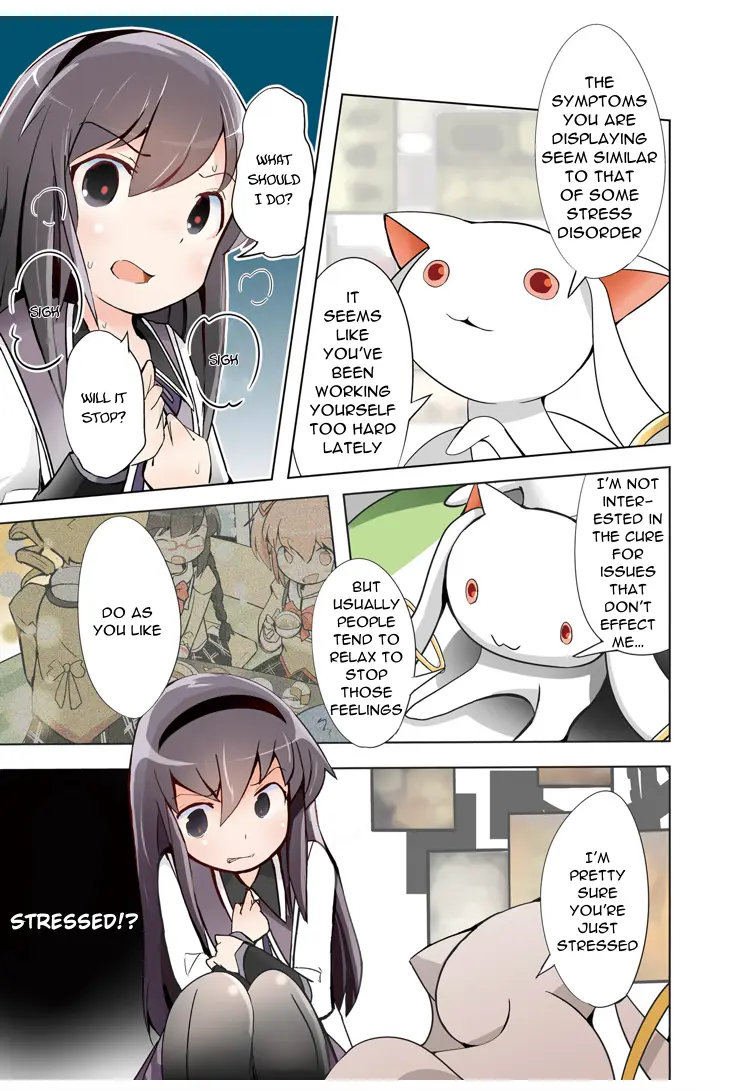 Akemi Homura Wa Ashita Kara Ganbaru! Chapter 0 - BidManga.com