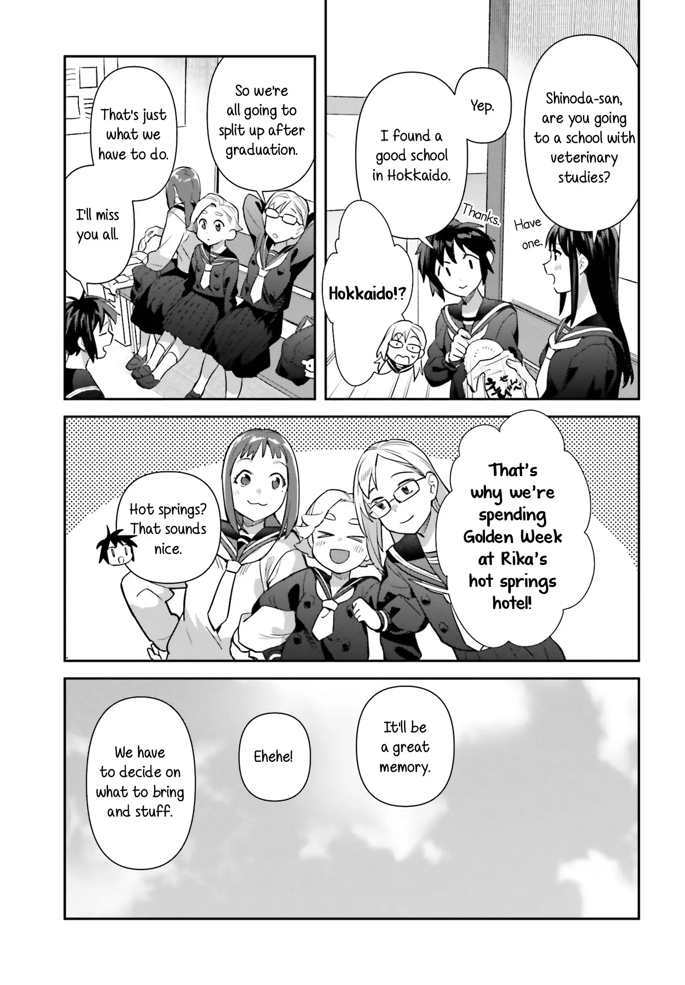 Shinmai Shimai No Futari Gohan Chapter 69 - BidManga.com