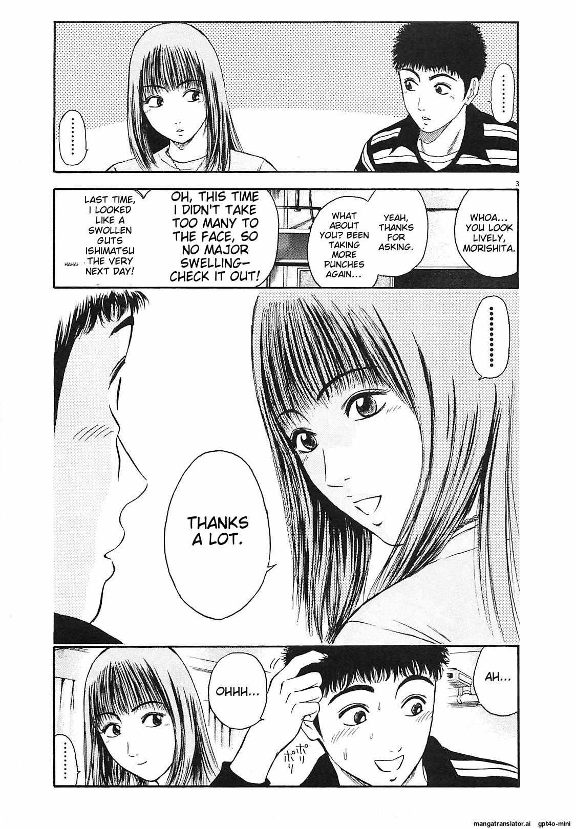 Toukyou Eighties Chapter 9 - BidManga.com