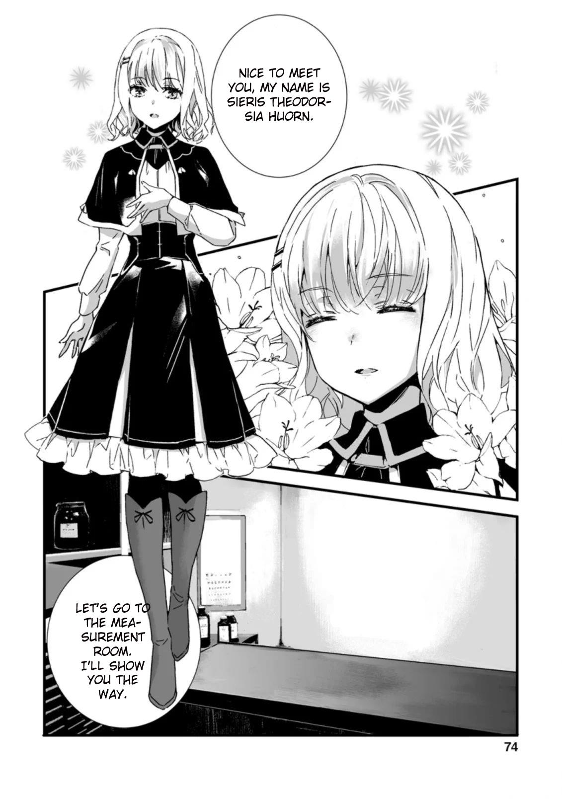 Hero In White Coat Chapter 3.1 - BidManga.com