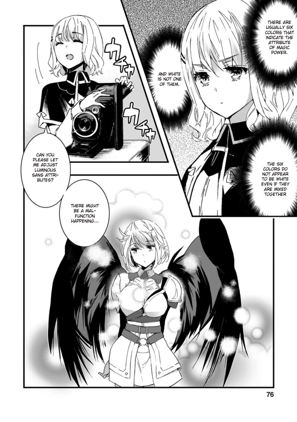 Hero In White Coat Chapter 3.2 - BidManga.com