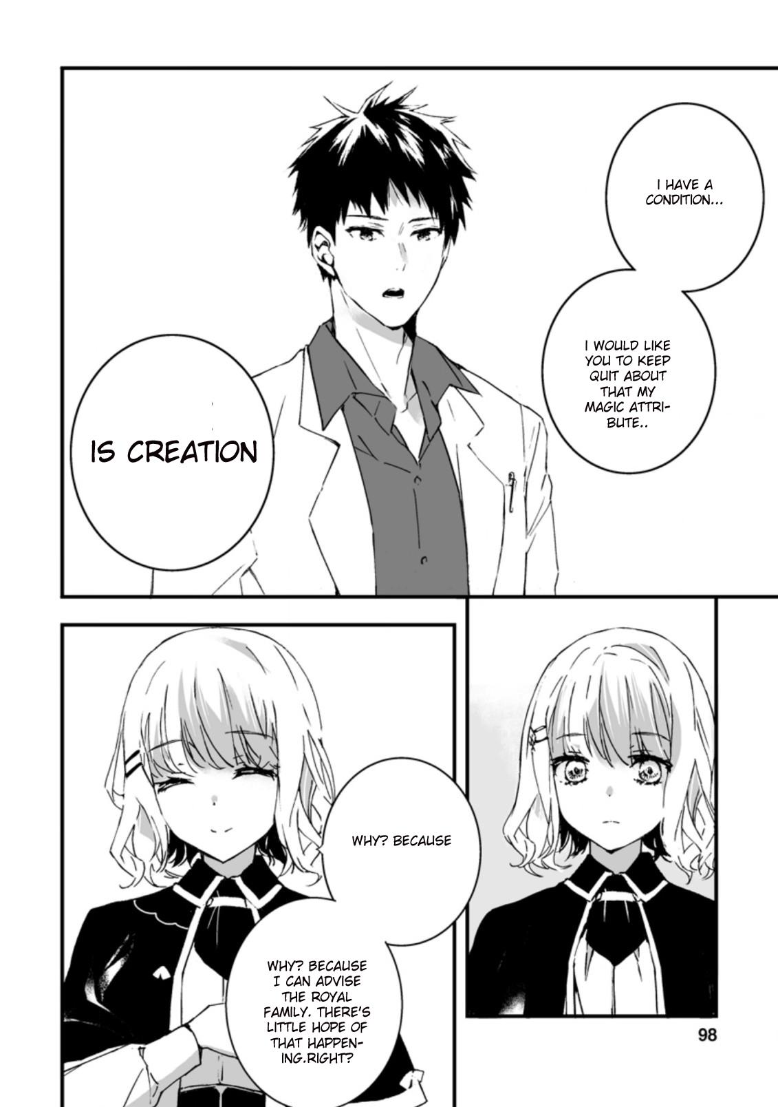 Hero In White Coat Chapter 4.1 - BidManga.com