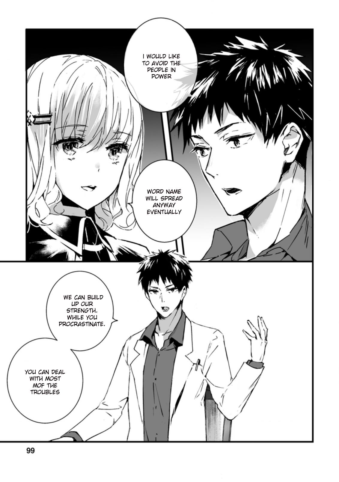 Hero In White Coat Chapter 4.1 - BidManga.com