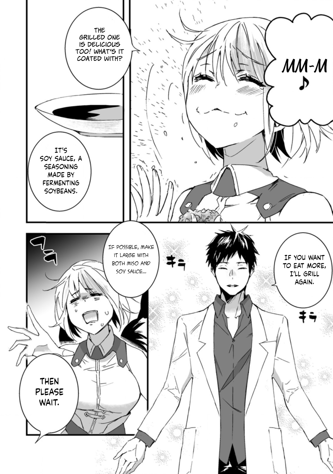 Hero In White Coat Chapter 5.3 - BidManga.com