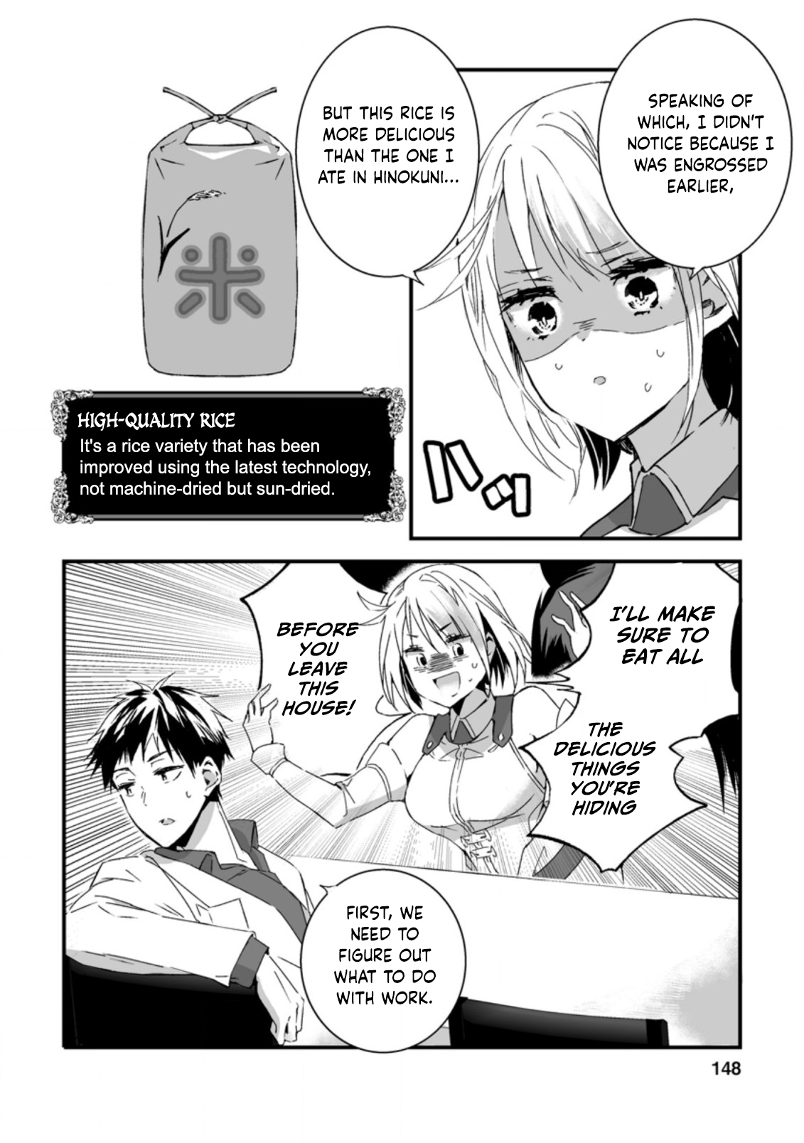 Hero In White Coat Chapter 5.3 - BidManga.com