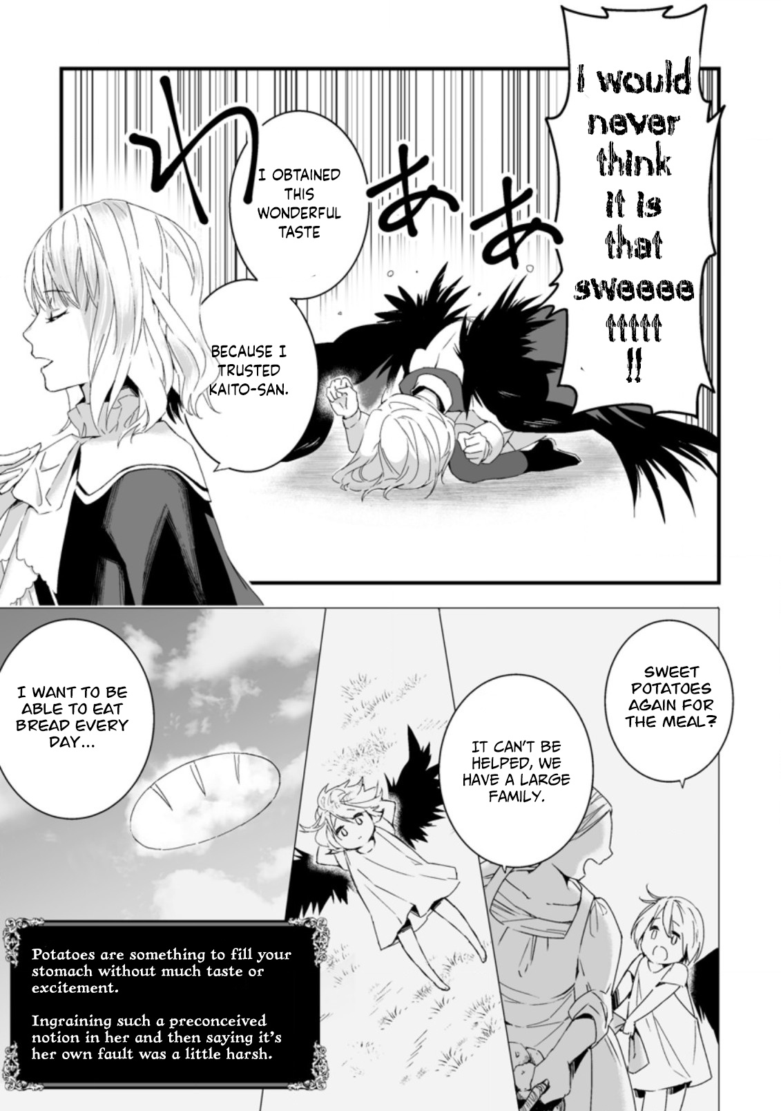 Hero In White Coat Chapter 6.3 - BidManga.com