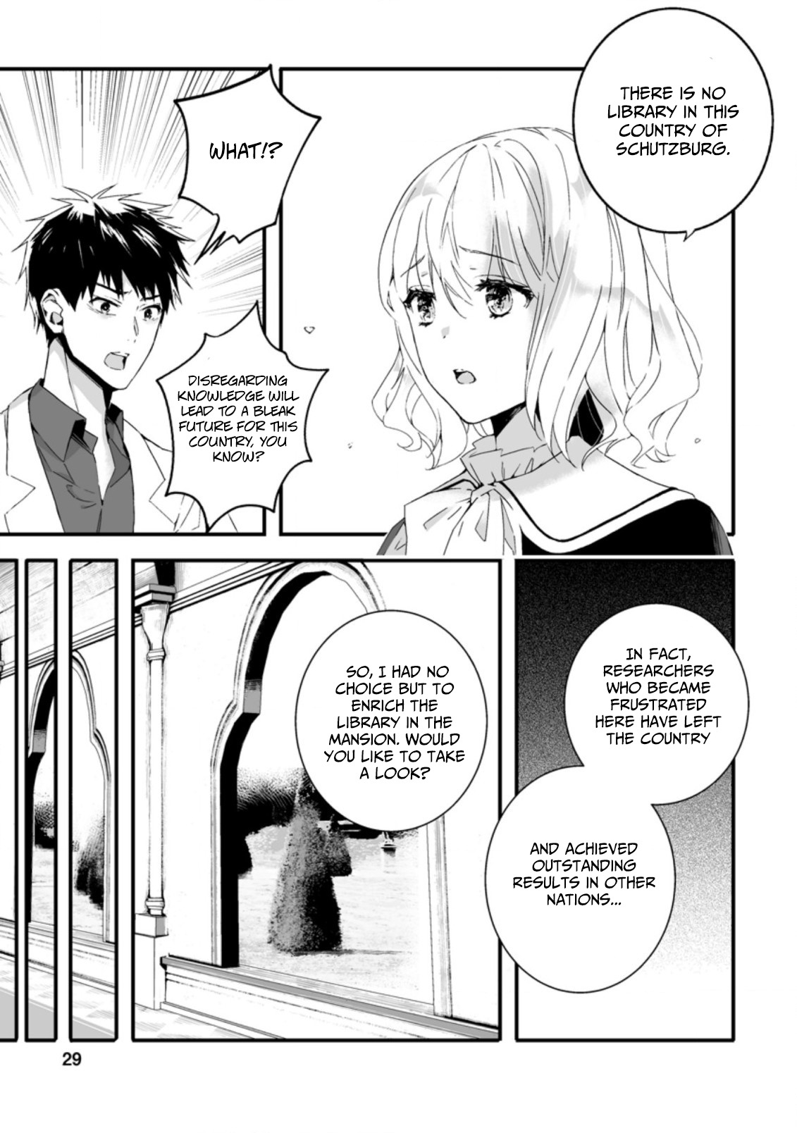 Hero In White Coat Chapter 6.3 - BidManga.com