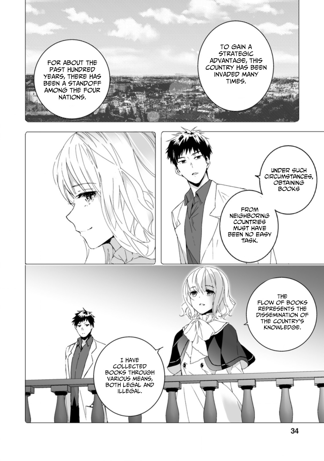 Hero In White Coat Chapter 7.1 - BidManga.com