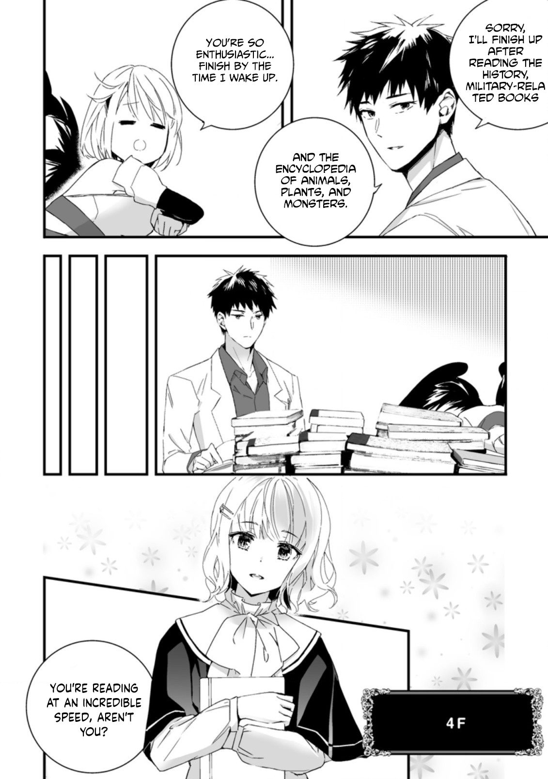 Hero In White Coat Chapter 7.1 - BidManga.com