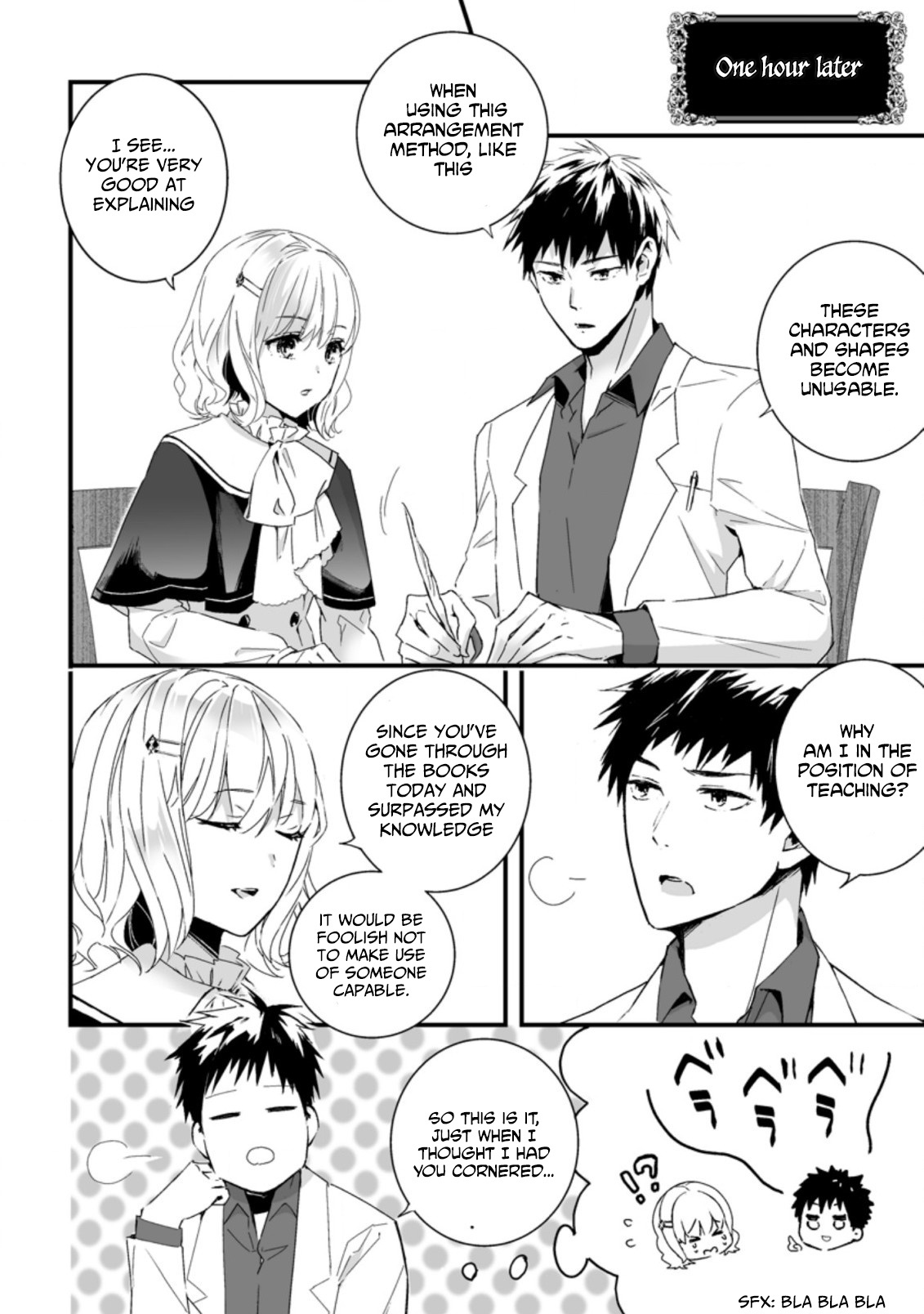 Hero In White Coat Chapter 7.2 - BidManga.com