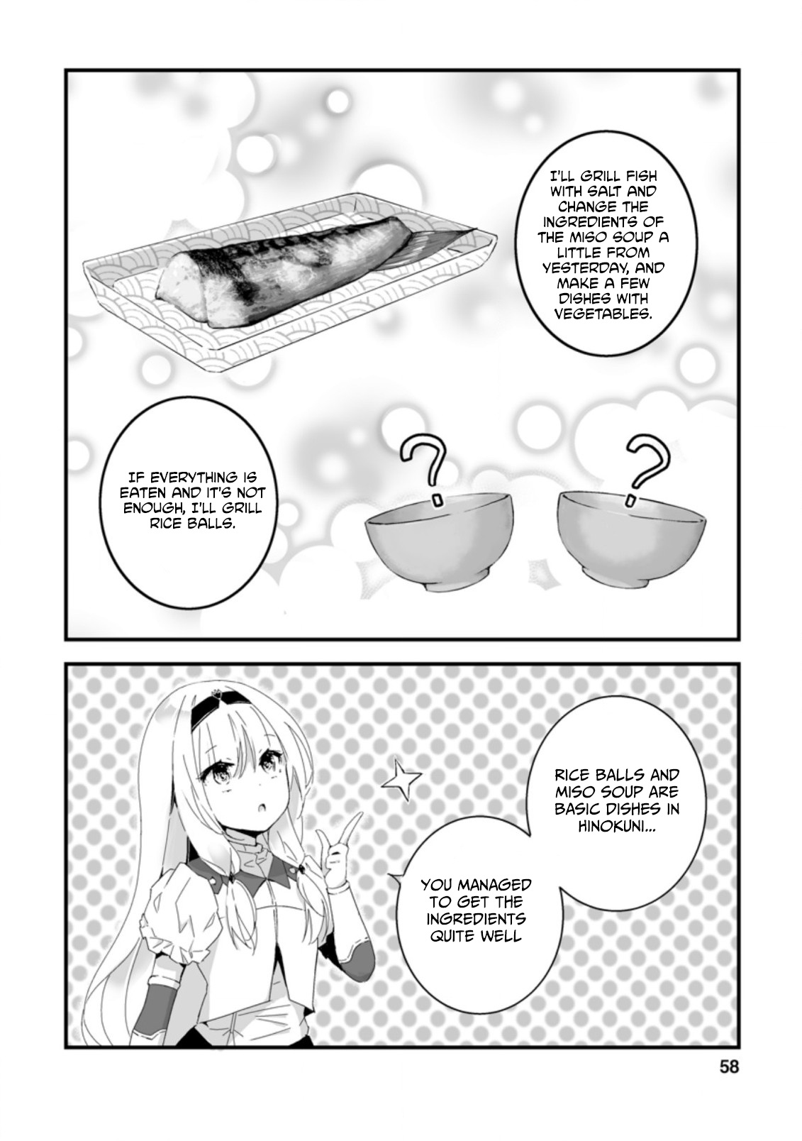 Hero In White Coat Chapter 7.3 - BidManga.com