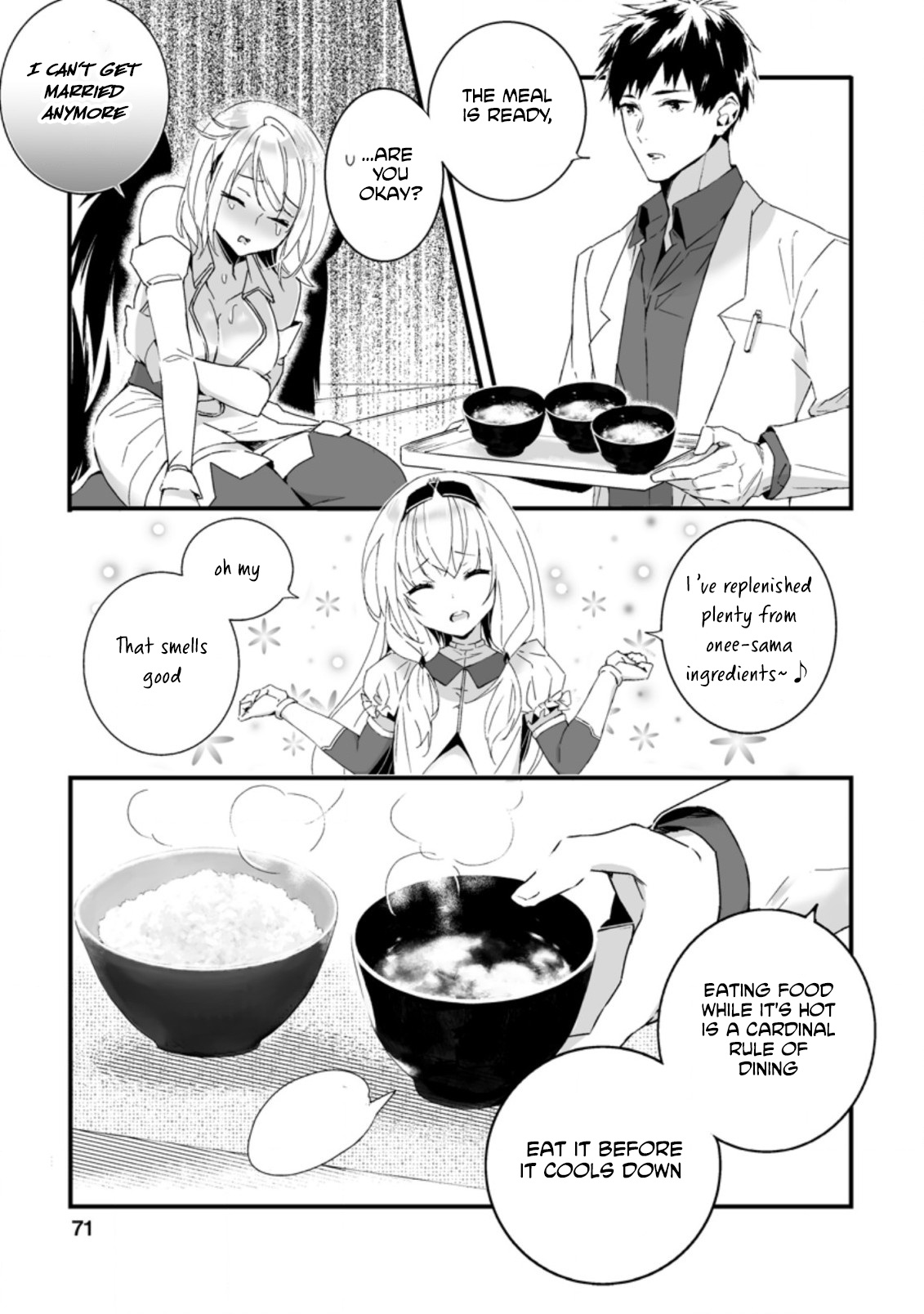 Hero In White Coat Chapter 8.1 - BidManga.com