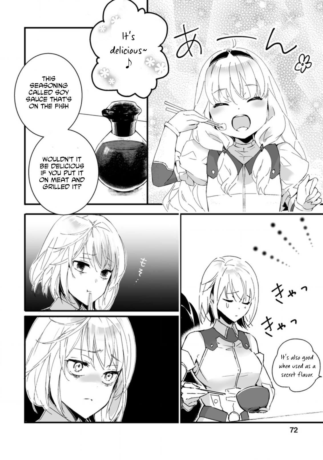 Hero In White Coat Chapter 8.1 - BidManga.com