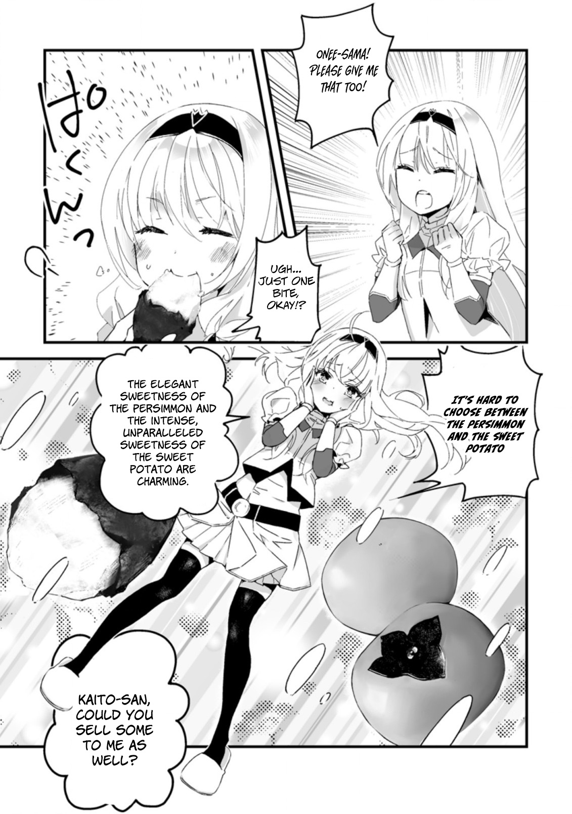 Hero In White Coat Chapter 8.1 - BidManga.com