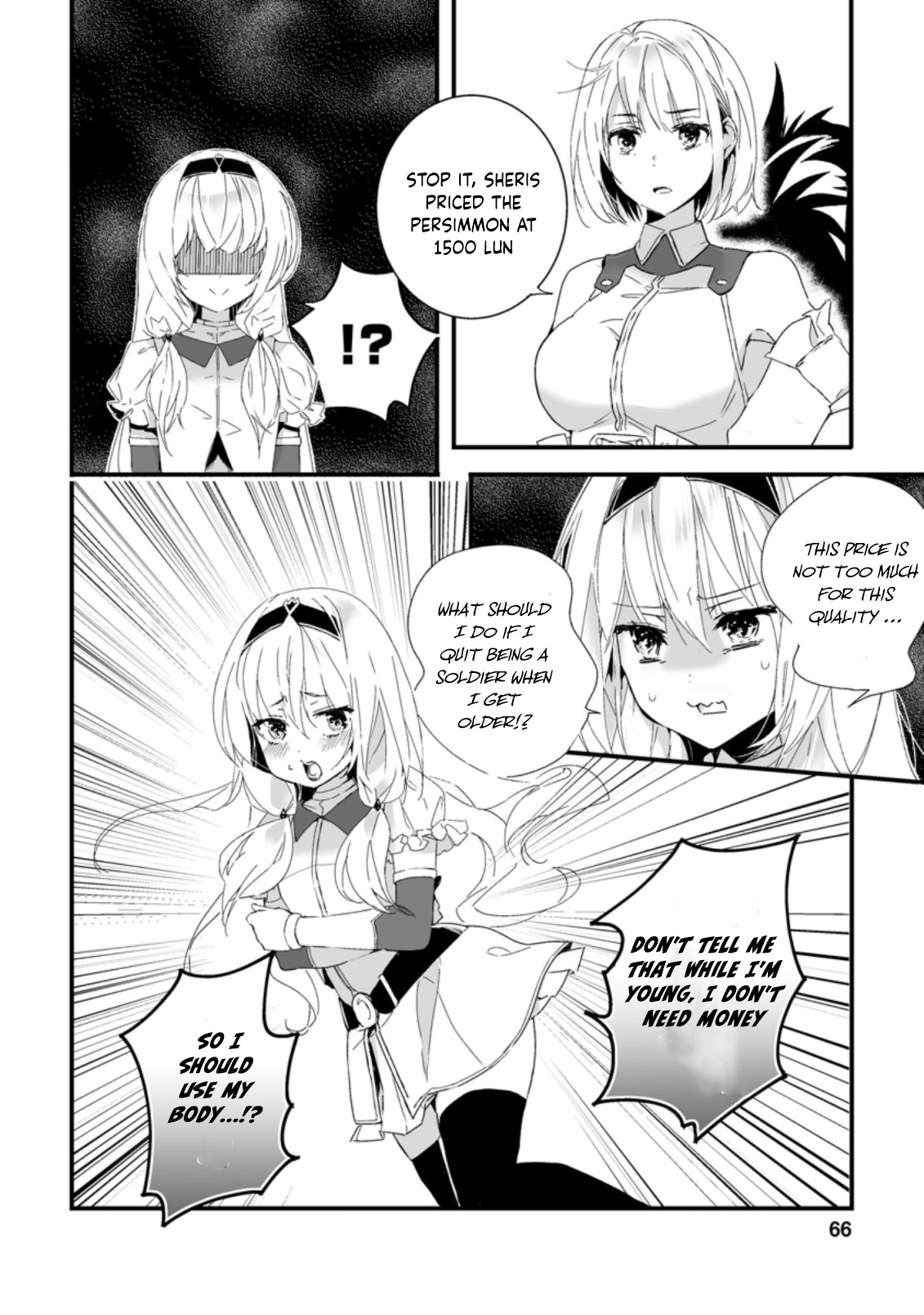 Hero In White Coat Chapter 8.1 - BidManga.com